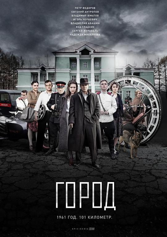 о