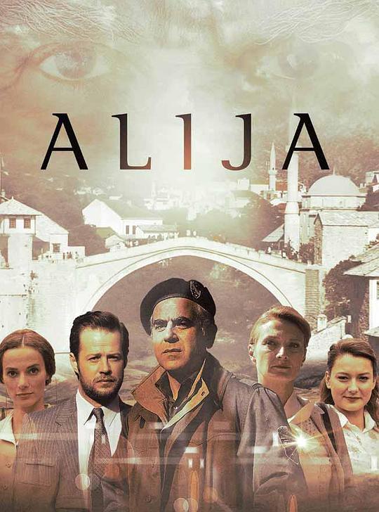 ž