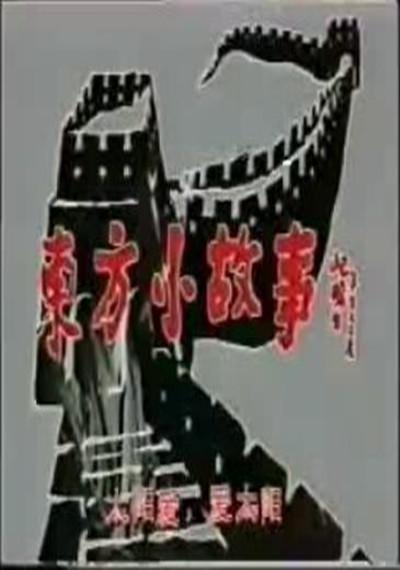 С¾ܺ