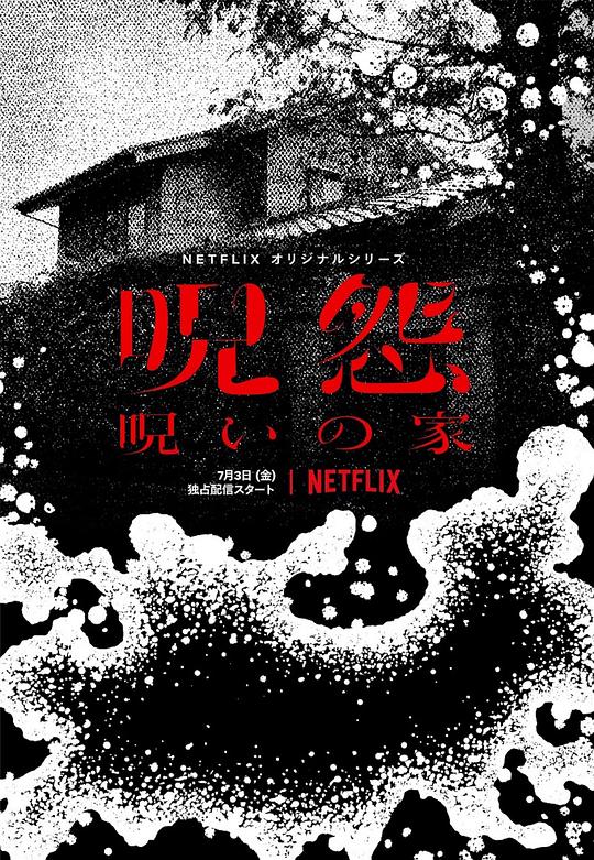 Թ֮ҷּ(1-6)