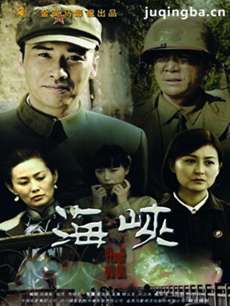 Ӿ纣Ͽ(1-38ȫ)