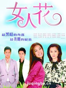 Ӿ硶Ҹ֮Լ(1-40ȫ)
