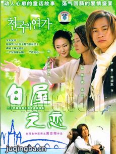 Ӿ硶֮(1-24ȫ)