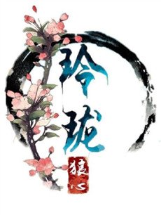 ķּ(1-30)