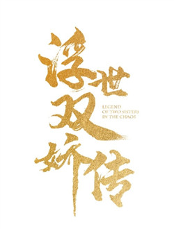 ˫ּ(1-40)