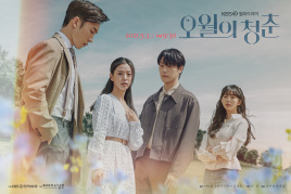 µഺּ(1-12)
